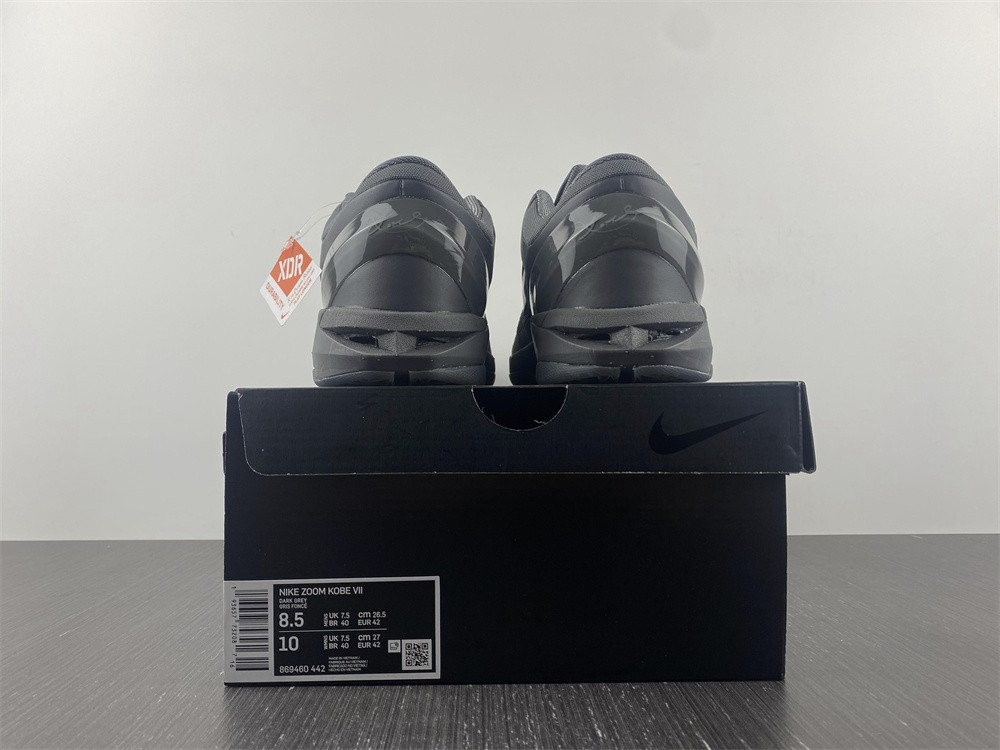 nike zoom kobe 7
