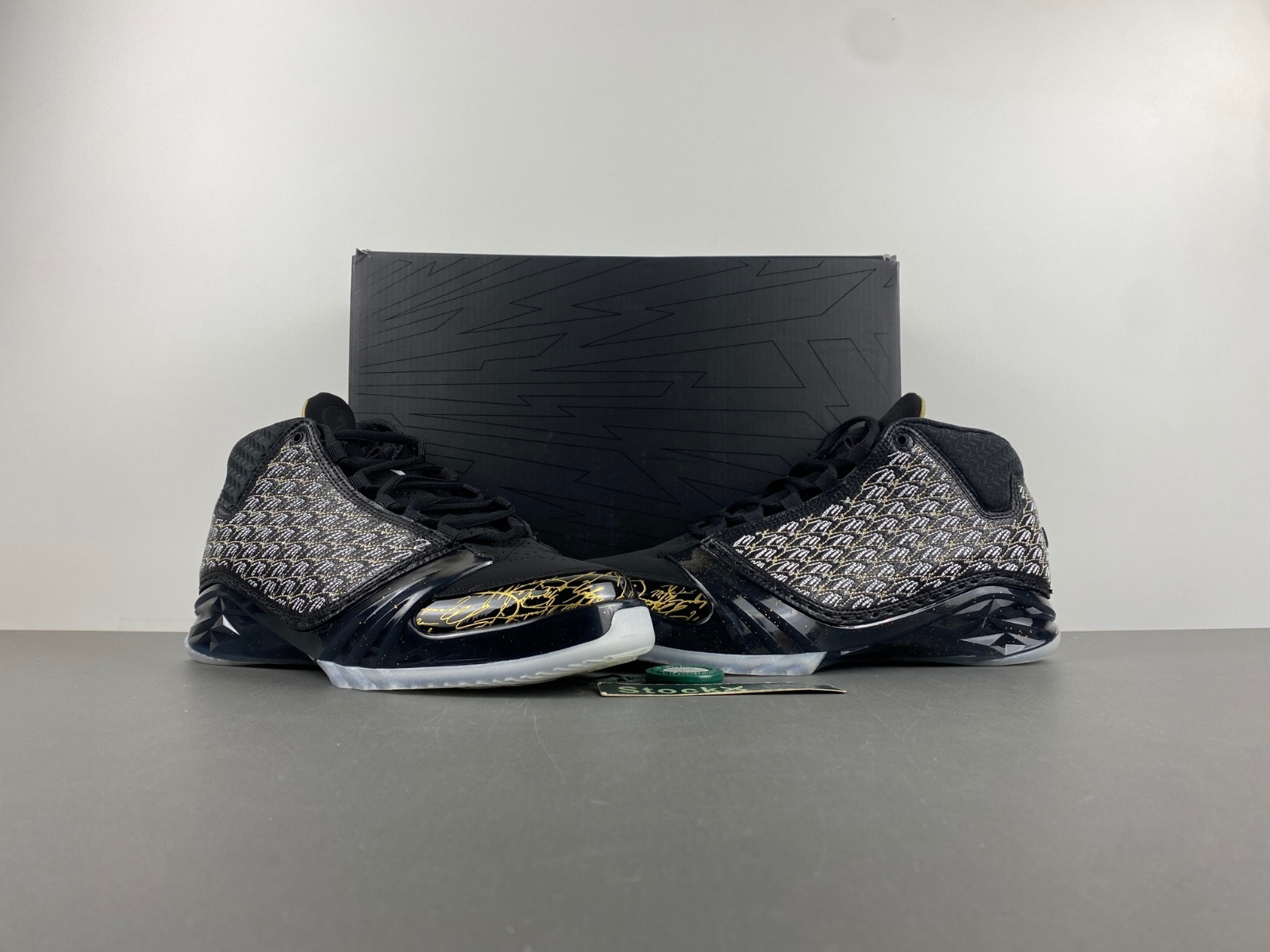 Trophy Room x Air Jordan 23 Retro