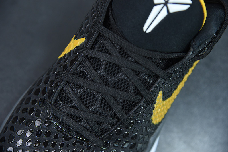 nike zoom kobe 6