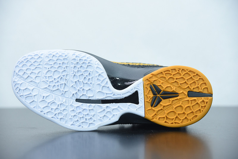 nike zoom kobe 6