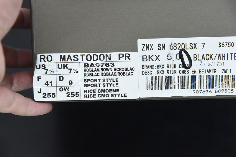 rick owens x ad mastodon pro ii