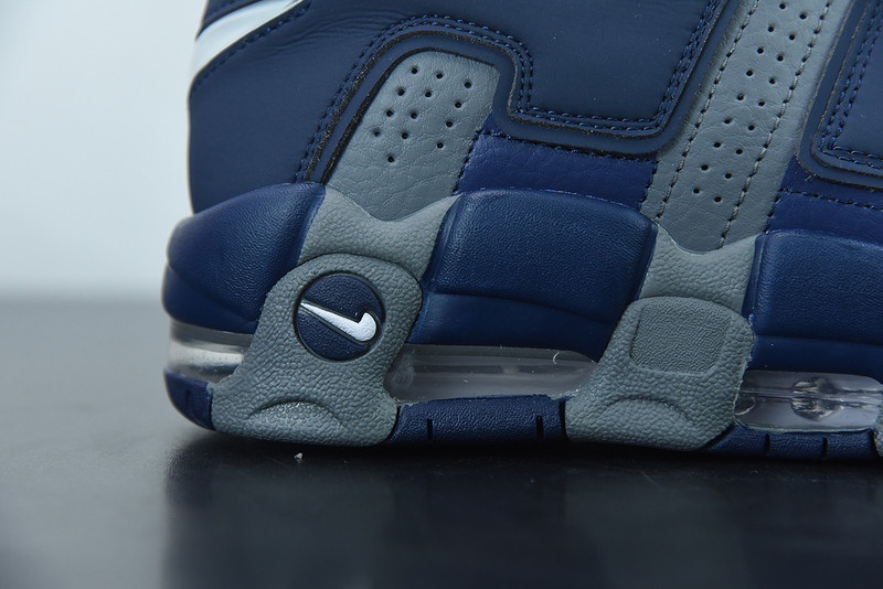 nike air more uptempo