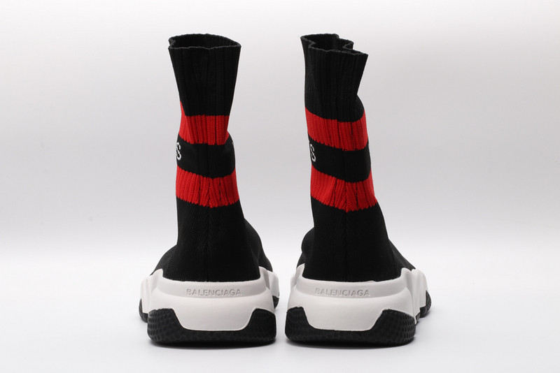 Ba*len*cia*ga speed trainer