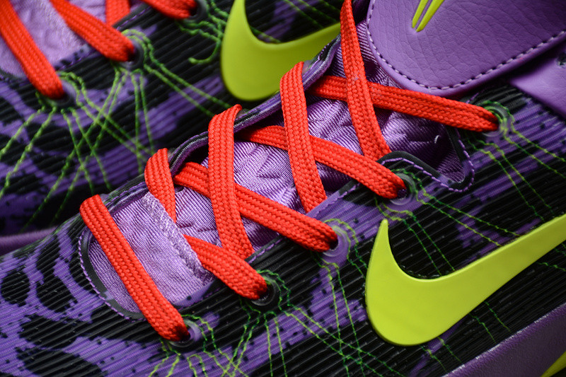 nike zoom kobe 7 S*p*e