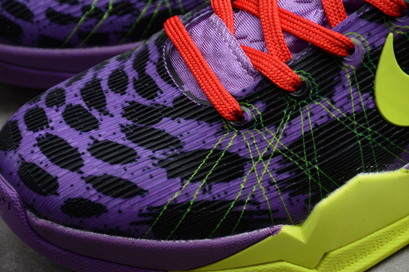 nike zoom kobe 7 S*p*e