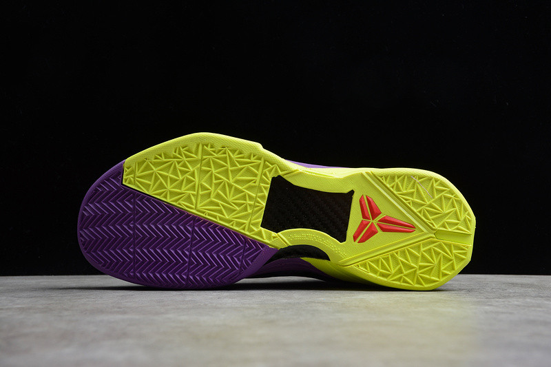 nike zoom kobe 7 S*p*e