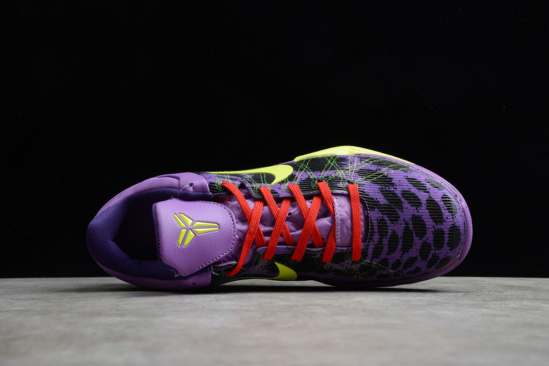 nike zoom kobe 7 S*p*e