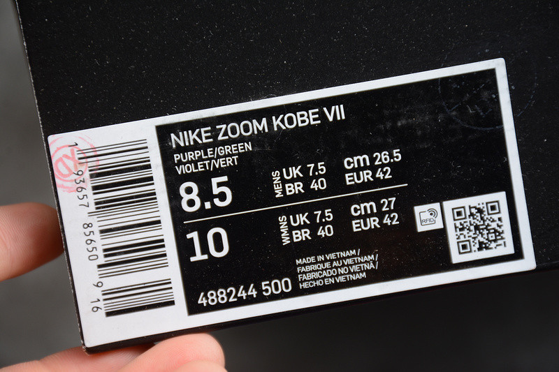 nike zoom kobe 7 S*p*e