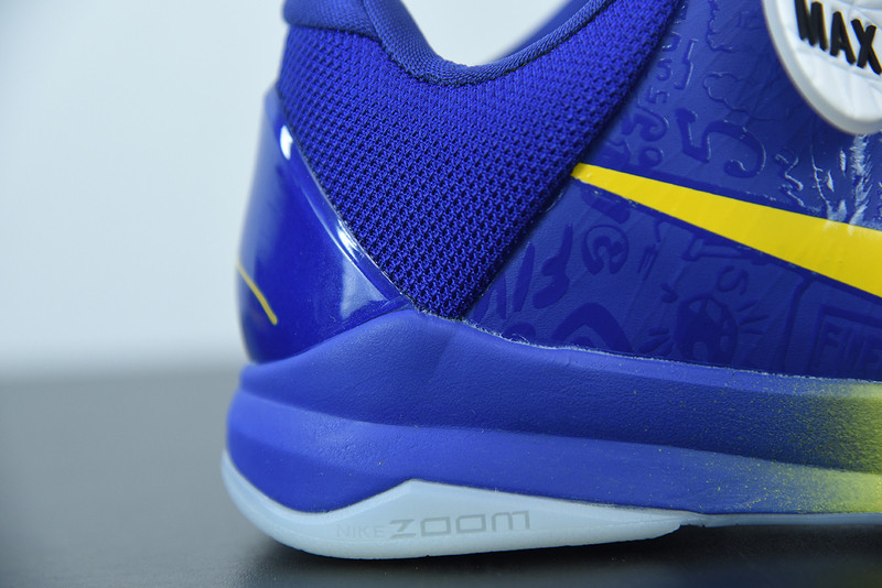 nike kobe 5 protro (2020) 5 rings cd4991-400