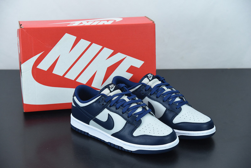 nike sb dunk low “georgetown” cw1590-004