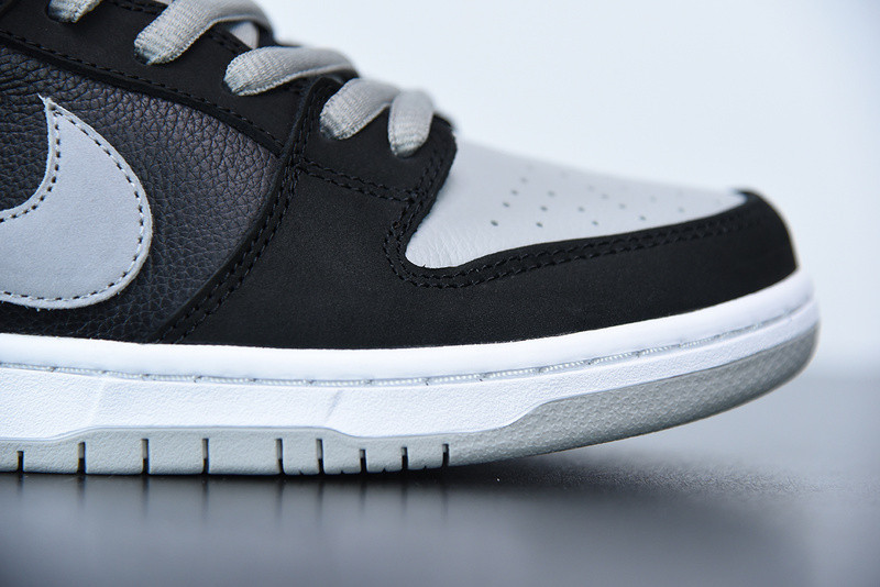 nike sb dunk low “shadow” bq6817-007