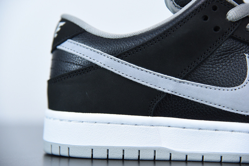 nike sb dunk low “shadow” bq6817-007