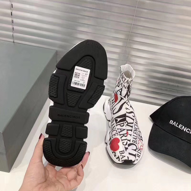 Ba*len*cia*ga speed trainer