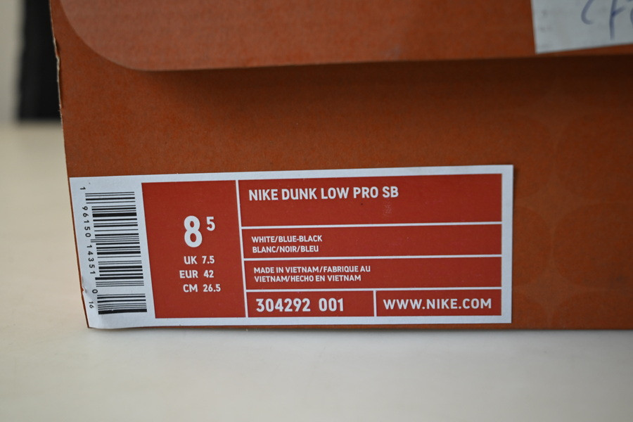 S*p*e x nike sb dunk low pro sb