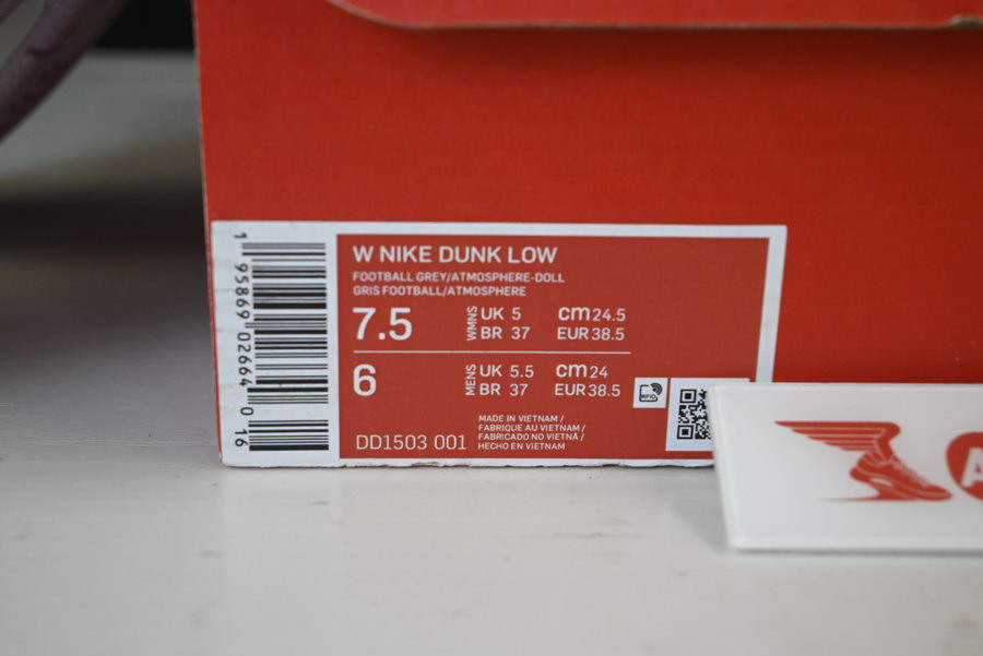 nike dunk low “easter” dd1503-001