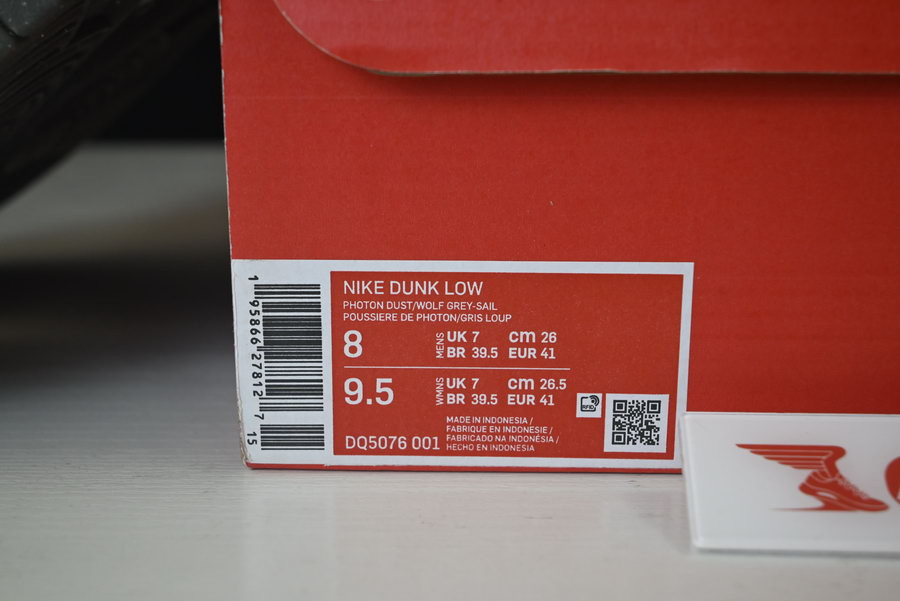nike dunk low "bright side" (grey) dq5076-001