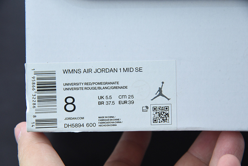 wmns air jordan 1 mid se