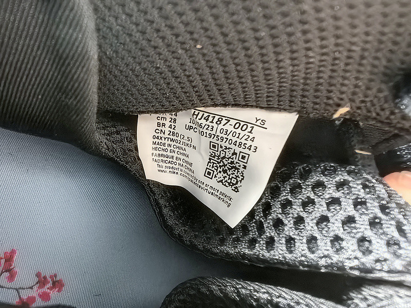 Nike Air Foamposite One DMV Cherry Blossom HJ4187-001