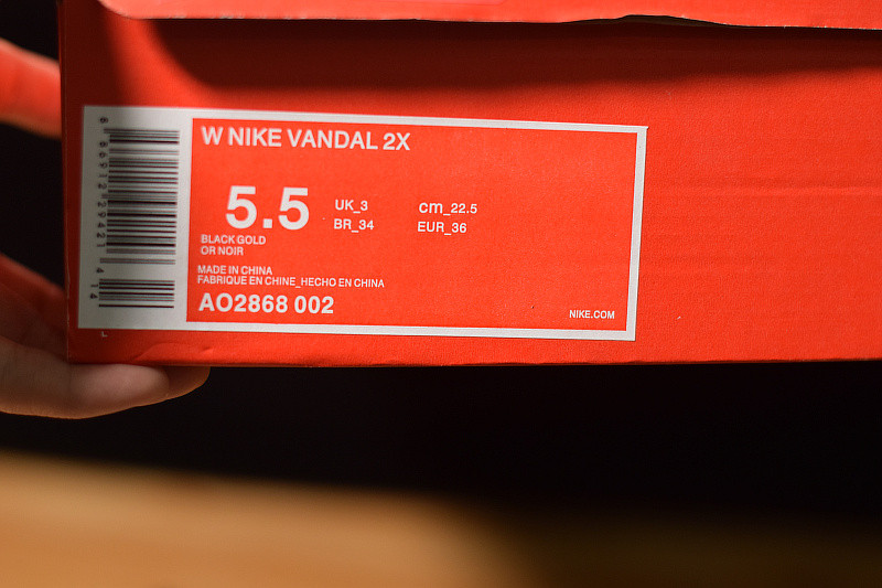 nike vandal 2x(w) ao2868-002