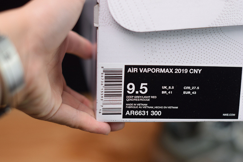 nike air vapormax 2019