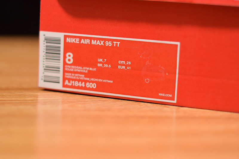 nike air max 95 tt pull tab