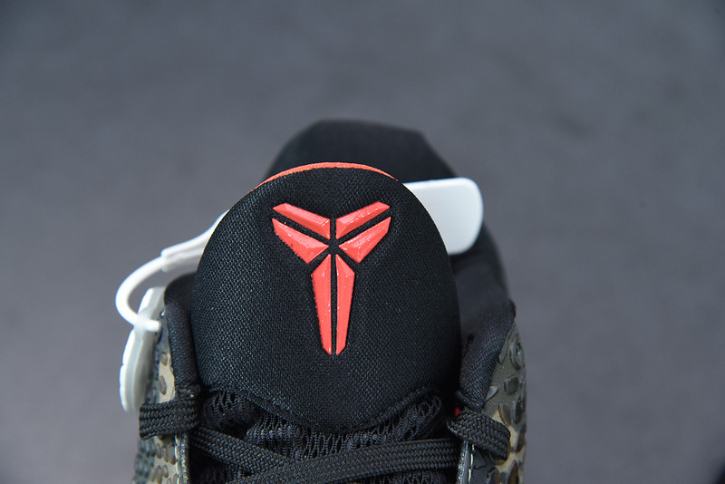 nike zoom kobe 6