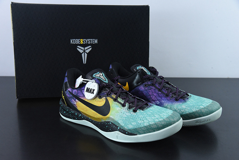 nike kobe 8 system
