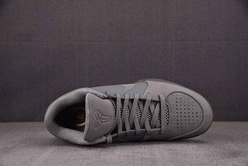 Nike Zoom Kobe 4