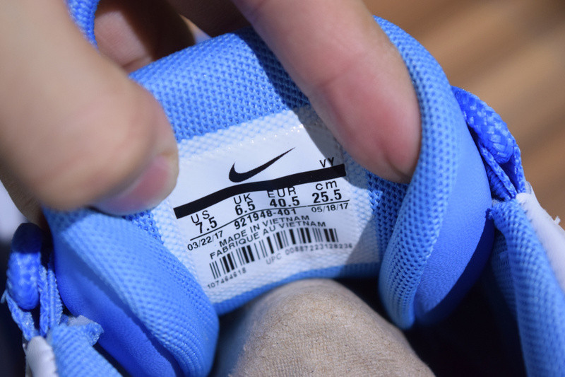 nike air more uptempo