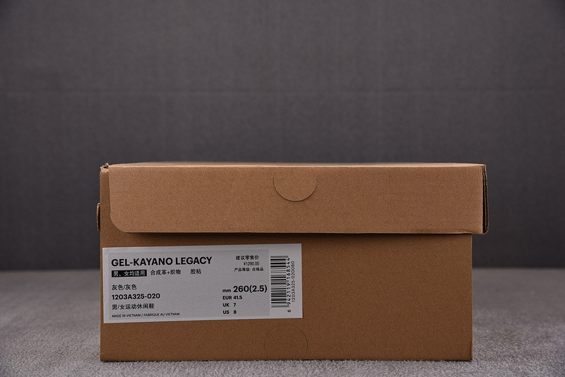 As*ic*s gel kayano legacy