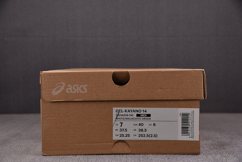 As*ic*s gel-kayano 14