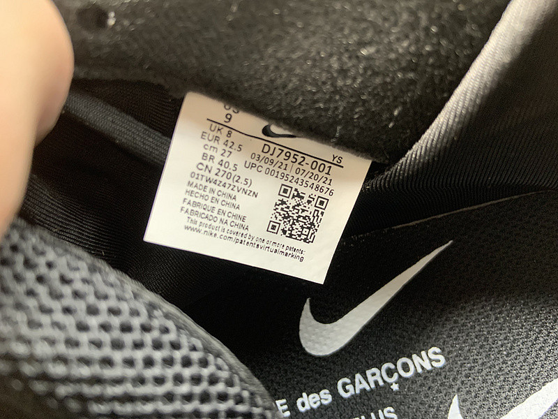 nike comme des garons homme plus x air foamposite one