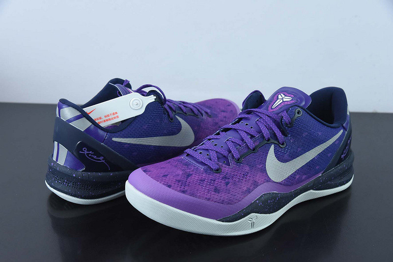 kobe 8 system