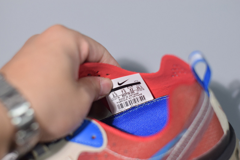 nike react element 87