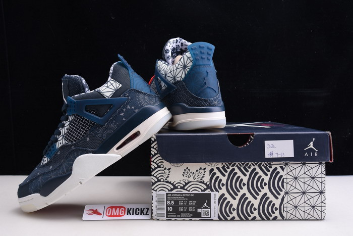 air jordan 4 retro se