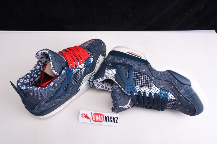 air jordan 4 retro se